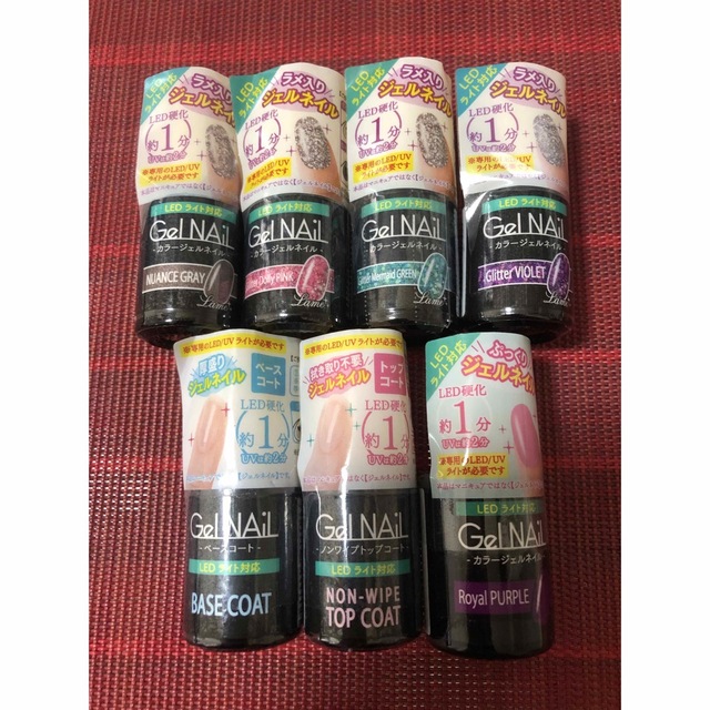 麗羅様専用 セリアジェルネイル stuff.liu.se