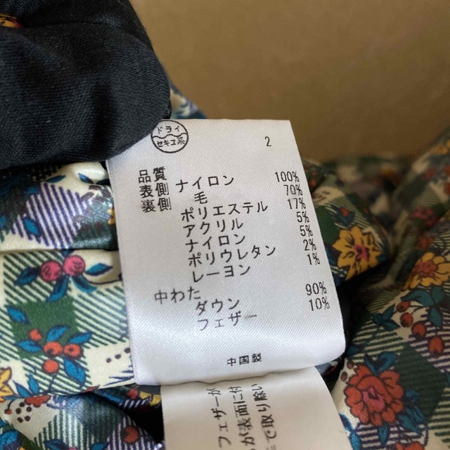 kumikyoku（組曲）(クミキョク)のダウン レディースのジャケット/アウター(ダウンベスト)の商品写真