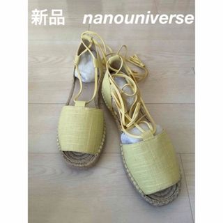 ナノユニバース(nano・universe)の新品　nanouniverse　サンダル(サンダル)