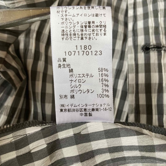 Seninon セニノン 薄手ジャケット ブラック+グレーチェク柄 サイズ2 M