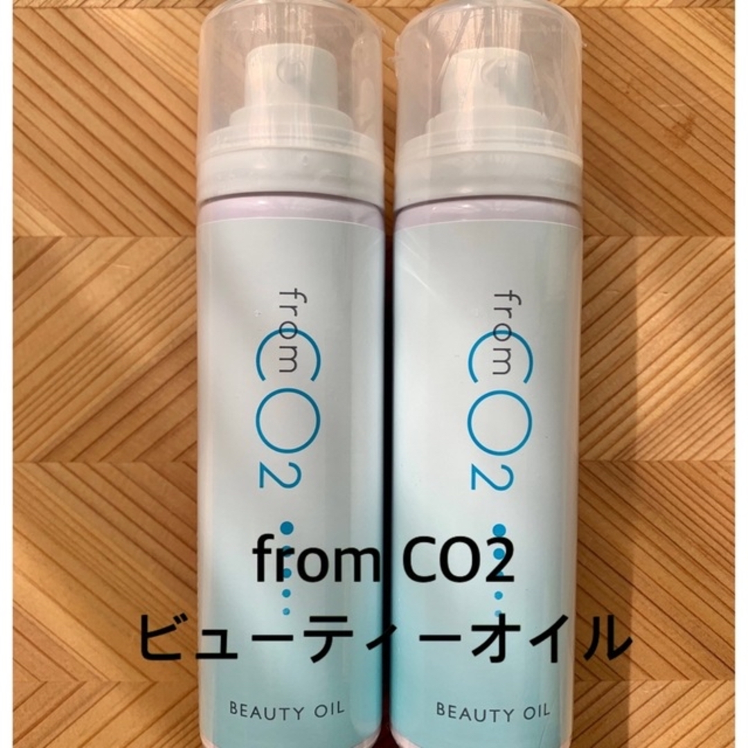 from CO2スキンローションノーマル2本　ビューティーオイル1本化粧水/ローション