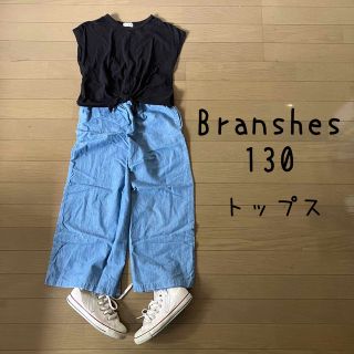 ブランシェス(Branshes)のブランシェス 130 Tシャツ 黒 ブラック リボン 前結び フレンチスリーブ(Tシャツ/カットソー)