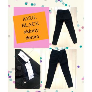 アズールバイマウジー(AZUL by moussy)のAZUL BLACK skinny denim(デニム/ジーンズ)