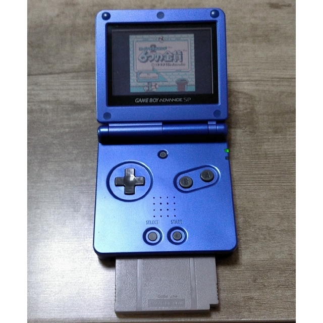 Nintendo GAMEBOY ADVANCE SP 本体とソフト2本