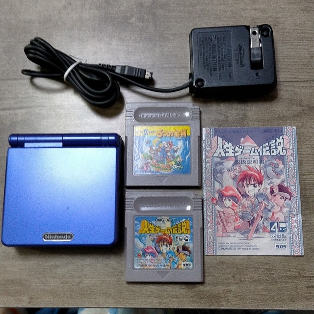 Nintendo GAMEBOY ADVANCE SP 本体とソフト2本