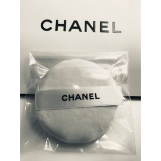 シャネル(CHANEL)の新品　CHANEL  プードゥル ユニヴェルセル リーブル　シャネルパフ(パフ・スポンジ)