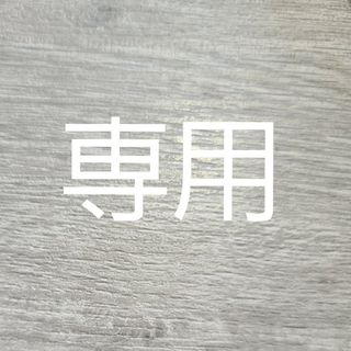 【３点】 書道 習字 半紙 80枚 日本製 国産 学校 書道用 墨付き良 練習用(書道用品)