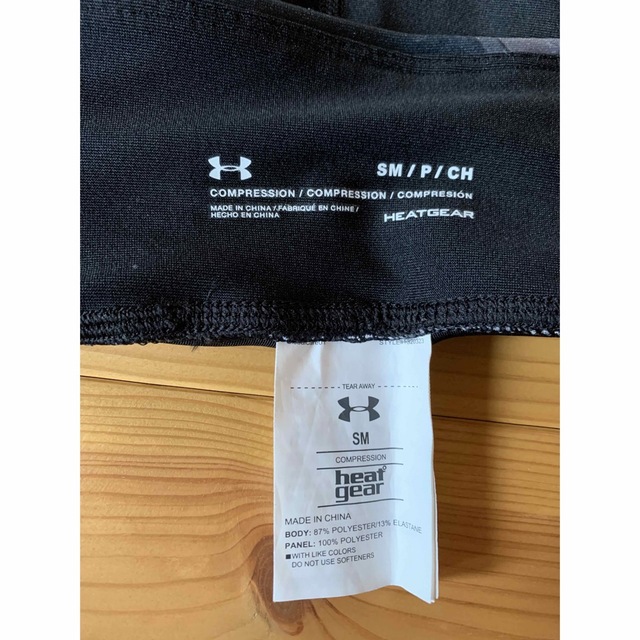 UNDER ARMOUR(アンダーアーマー)のアンダーアーマー　レギンス レディースのレッグウェア(レギンス/スパッツ)の商品写真