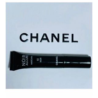 シャネル(CHANEL)のCHANEL  シャネル  マスカラ　サンプル(マスカラ)