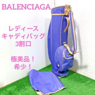 バレンシアガ バッグの通販 6点 | Balenciagaのスポーツ/アウトドアを