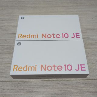 【新品2台】Xiaomi Redmi Note 10 JE XIG02(スマートフォン本体)