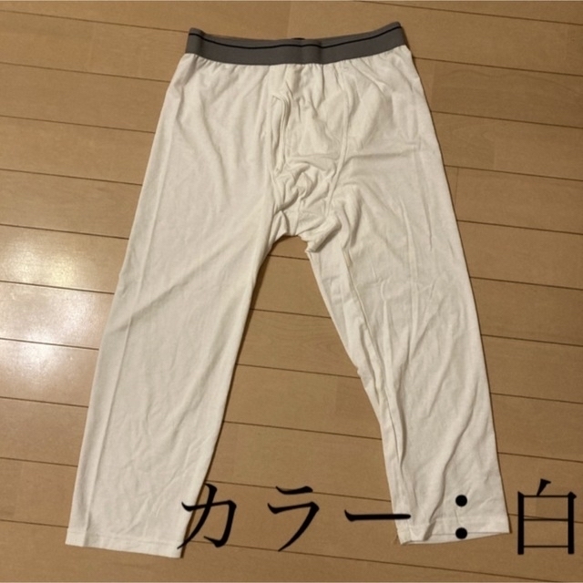 白タキシード 8点セット メンズのスーツ(セットアップ)の商品写真