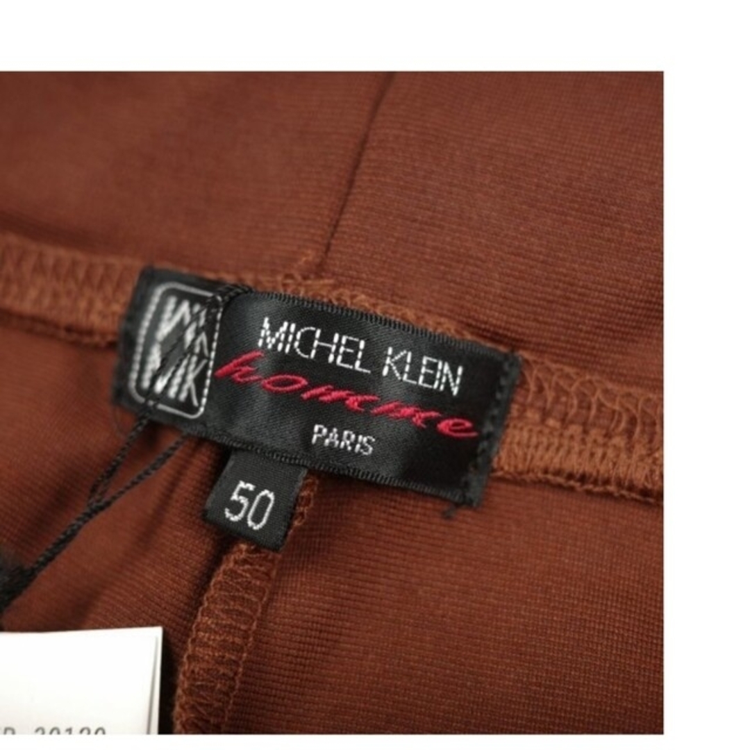 MICHEL KLEIN HOMME(ミッシェルクランオム)の定価13200円‼️MICHEL KLEIN パイピングストレッチパンツ メンズのパンツ(その他)の商品写真
