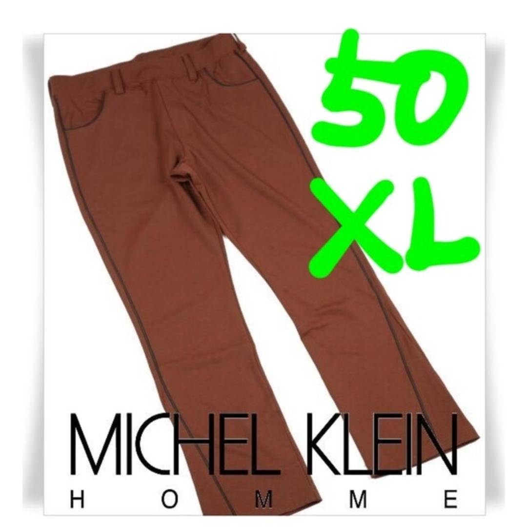 MICHEL KLEIN HOMME(ミッシェルクランオム)の定価13200円‼️MICHEL KLEIN パイピングストレッチパンツ メンズのパンツ(その他)の商品写真