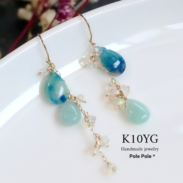 希少で高額✧*。 K10YG アフガナイトとオパールのピアス