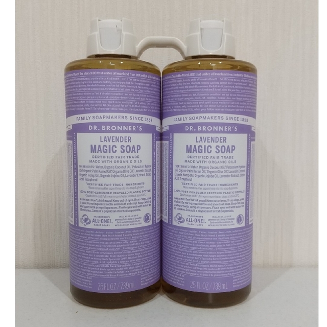 Dr.Bronner(ドクターブロナー)のドクターブロナー  マジックソープラベンダーの香り  739ml  ×  ２ コスメ/美容のボディケア(ボディソープ/石鹸)の商品写真