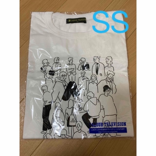 嵐(アラシ)の24時間テレビ　Tシャツ レディースのトップス(Tシャツ(半袖/袖なし))の商品写真