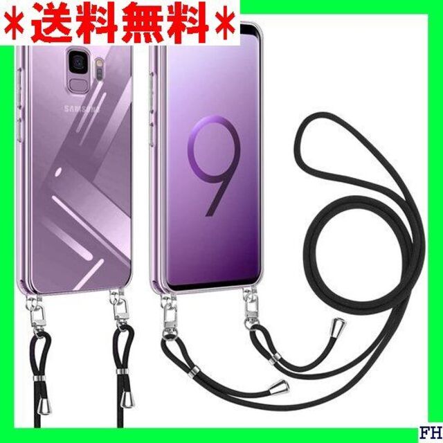 モバイルケース/カバー 7 Galaxy S9 ケース クリア ショルダー Gal 電