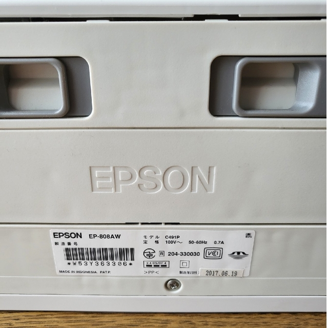 EPSON　EP-808AW プリンター 4