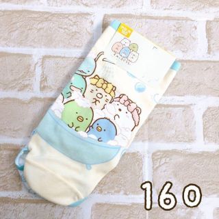 サンエックス(サンエックス)の新品★大人気★すみっコぐらし ショーツ2枚組 160 女児パンツ 女の子下着(下着)