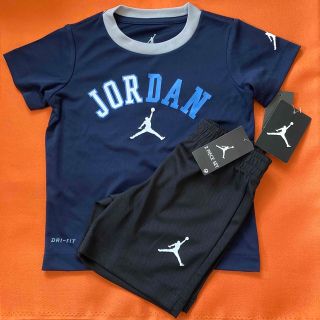 ジョーダン(Jordan Brand（NIKE）)の新品 JORDAN 上下セット 95cm(その他)