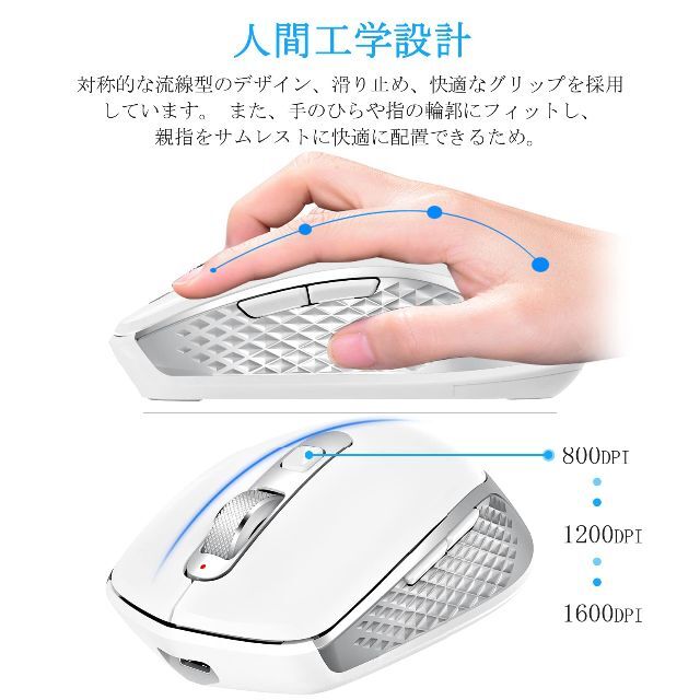 【色: Silver】FENIFOX 充電式 無線 マウス- 2.4G USB 5