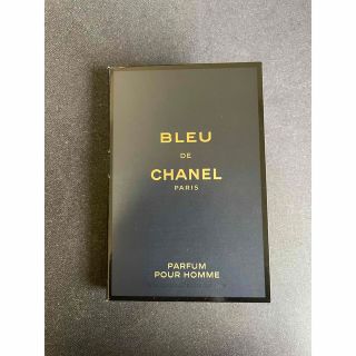 シャネル(CHANEL)の新品未使用 シャネル ブルードゥシャネル オードパルファム サンプル 1.5ml(ユニセックス)