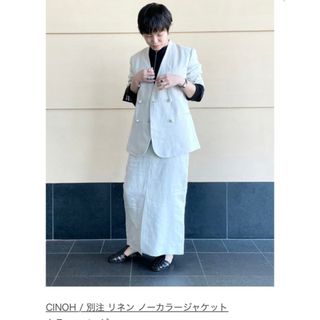 デミルクスビームス(Demi-Luxe BEAMS)の【最終価格】希少CINOH / 別注 リネン スカート(ロングスカート)