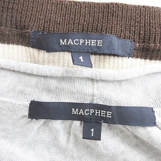 MACPHEE(マカフィー)のマカフィー トゥモローランド ニット 2枚セット 五分袖 半袖 茶 グレー 1 レディースのトップス(ニット/セーター)の商品写真