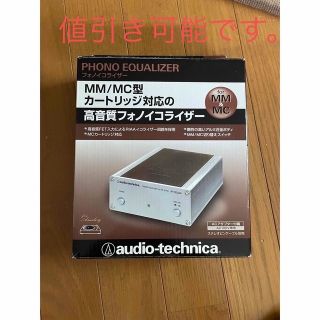 オーディオテクニカ(audio-technica)のAudio Technica フォノイコライザー AT-PEQ20(その他)