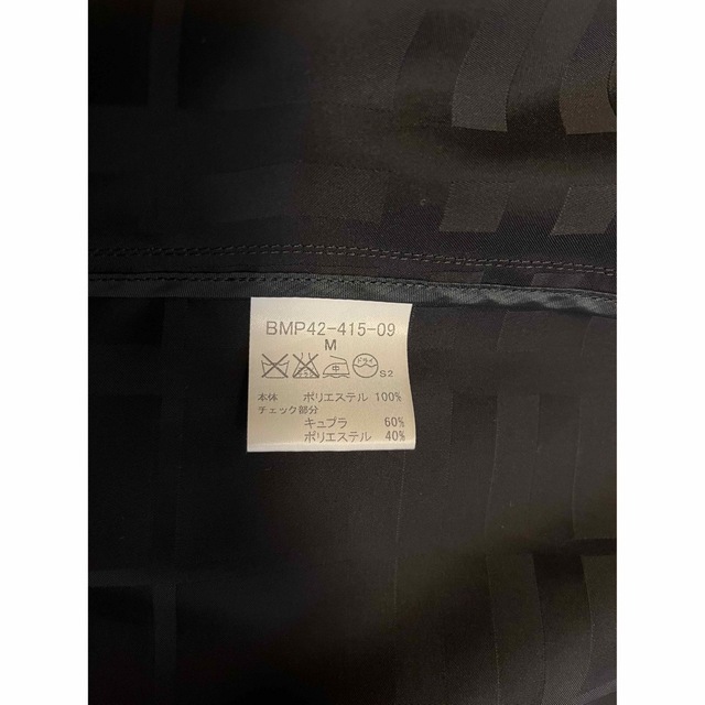BURBERRY BLACK LABEL(バーバリーブラックレーベル)のBURBERRY BLACK LABEL薄手アウター☆ メンズのジャケット/アウター(その他)の商品写真