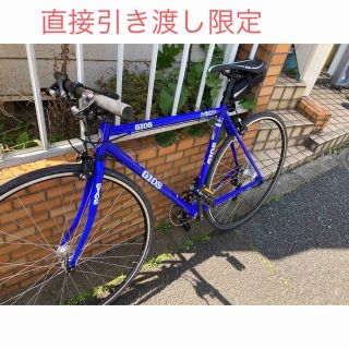 ジオス 自転車本体の通販 100点以上 | GIOSのスポーツ/アウトドアを