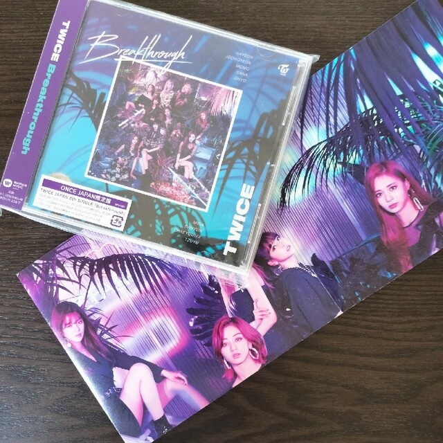 twice cd happyhappy & breakthrough エンタメ/ホビーのCD(K-POP/アジア)の商品写真