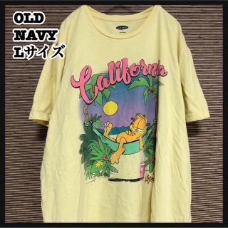 オールドネイビー(Old Navy)の【オールドネイビー】半袖Tシャツ　ガーフィールド　アニマル　ネコ　ヤシの木42(Tシャツ/カットソー(半袖/袖なし))