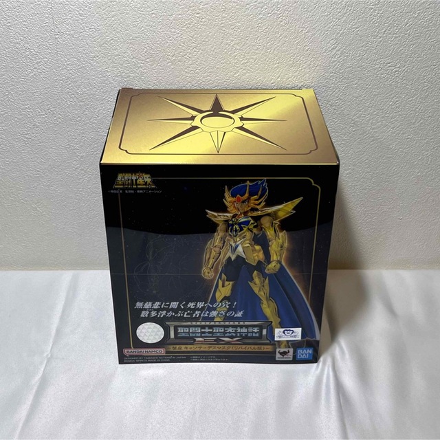 BANDAI(バンダイ)の聖闘士聖衣神話EX キャンサーデスマスク 〈リバイバル版〉 『聖闘士星矢』 エンタメ/ホビーのフィギュア(アニメ/ゲーム)の商品写真