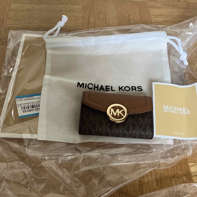 Michael Kors(マイケルコース)のマイケルコース MICHAEL KORS キーケース ブラウン 革 レザー レディースのファッション小物(キーケース)の商品写真