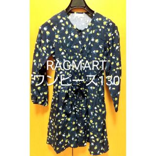 ラグマート(RAG MART)の【やっぴ様専用】ラグマート ワンピース 130 黒(ワンピース)