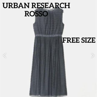 アーバンリサーチロッソ ミディアムドレスの通販 300点以上 | URBAN