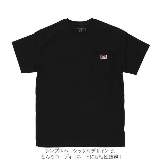 並行輸入】BEN DAVIS ベンデイビス Pocket Tees | capacitasalud.com