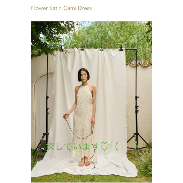 rosarymoon Flower Satin Cami Dressロングワンピース/マキシワンピース