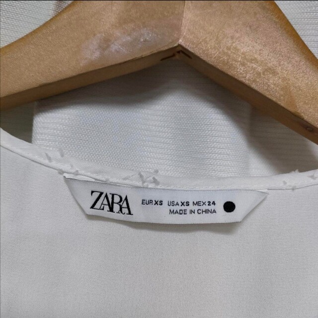 ZARA(ザラ)の【美品】ZARA ロングワンピース 花刺繍 向日葵 ヒマワリ レディースのワンピース(ロングワンピース/マキシワンピース)の商品写真