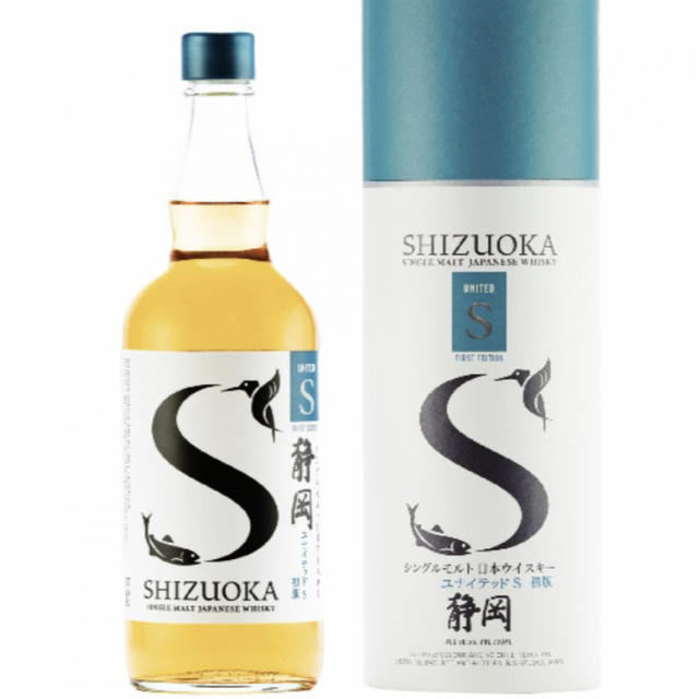 ガイアフローセット おまけ山崎12年 - 食品/飲料/酒 その他 ガイアフローセット おまけ山崎12年 - 食品/飲料/酒 その他