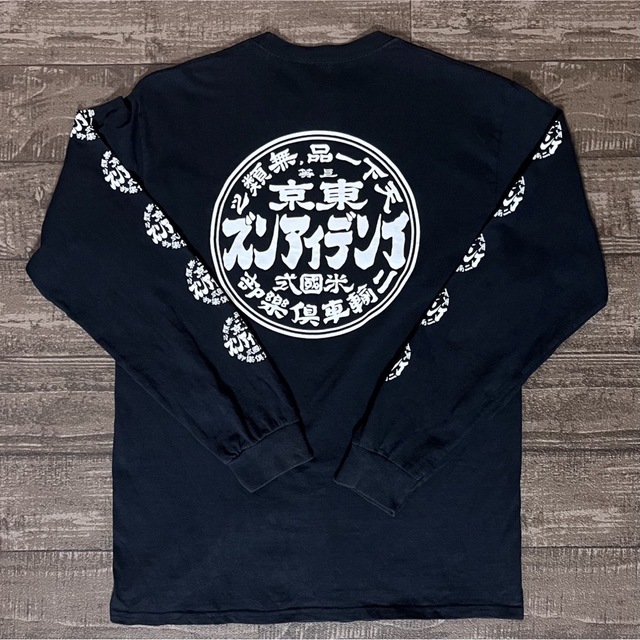 東京インディアンズ ID-SST04 Tシャツ Navy XL timc inc