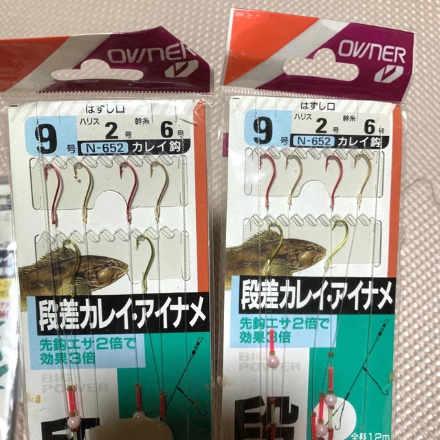 カレイ釣り仕掛け　投げ釣り仕掛け　4枚セット スポーツ/アウトドアのフィッシング(その他)の商品写真