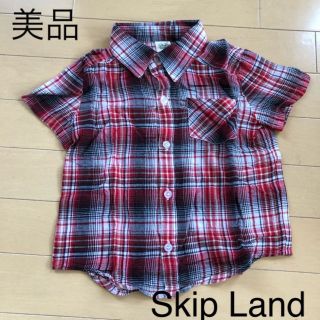 Skip Land - 美品☆スキップランド　チェックシャツ