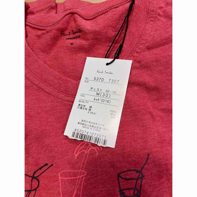 Paul Smith(ポールスミス)の新品未使用♡Paul Smith ポールスミス　Tシャツ  Mサイズ レッド メンズのトップス(Tシャツ/カットソー(半袖/袖なし))の商品写真