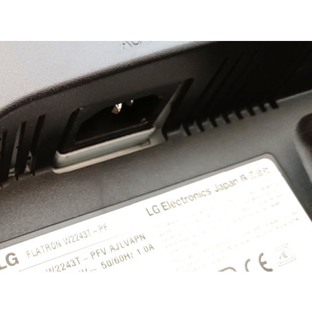 LG Electronics(エルジーエレクトロニクス)のLG Electronic　W2243T-PF　21.5インチ スマホ/家電/カメラのPC/タブレット(ディスプレイ)の商品写真