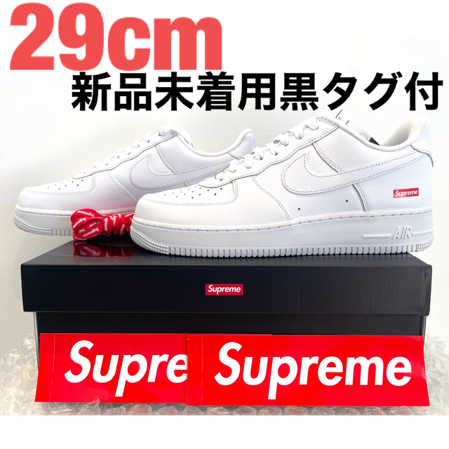 Supreme(シュプリーム)のSupreme®︎ x Nike®︎ Air Force 1 Low White メンズの靴/シューズ(スニーカー)の商品写真