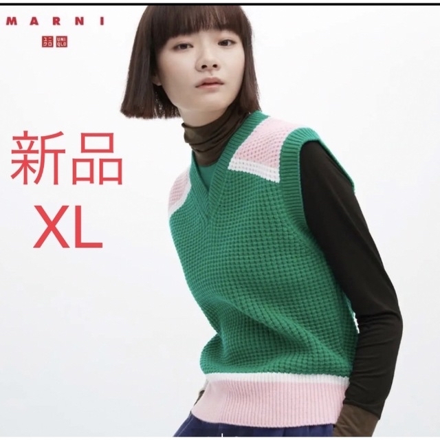 Marni - 希少♡新品UNIQLO MARNI ポップコーン Vネックベスト XLの通販