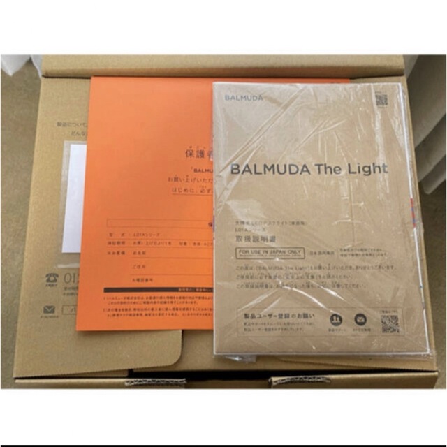 BALMUDA(バルミューダ)の【グルグルグル様】LEDデスクライトBALMUDA The Lightブラック インテリア/住まい/日用品のライト/照明/LED(テーブルスタンド)の商品写真
